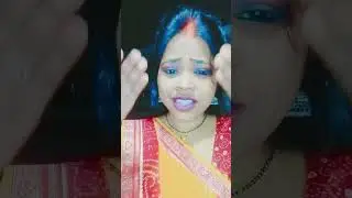Mother-in-law's tantrums #short video #bhojpuri