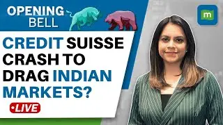 Live: Credit Suisse More Relevant Than SVB Crisis For Equity Markets |Nifty To Reclaim 17,000 Level?