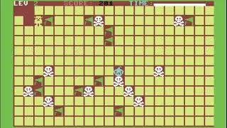 C64 Game: Blockman (1984, Argus Specialist Publications Ltd./Games Computing)