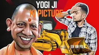 The U P Files (2024) Movie Review: Is This the Political Drama of the Decade? | The Rishabh Review
