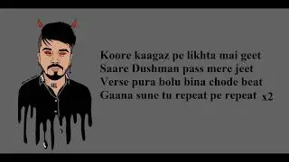 SIDHANT - Koore Kaagaz ft. Aney Star (prod. Wonderlust beats)