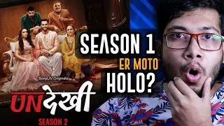 Undekhi Season 2 Review | Sony Liv