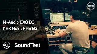 KRK Rokit RP5 G3 vs M-Audio BX8 D3. Sound test