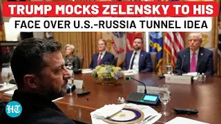 On Cam: Trump Mocks Zelensky To His Face Over US-Russia Tunnel Idea, Says 'No' On Tomahawks?| Putin