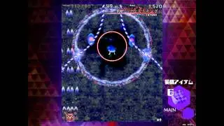 Impossible Spell Card - Cirno's spell cards aren't so impossible :v