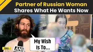 Russian Woman In Karnataka Cave: After Kids Found in Cave, Partner Dror Puts Forward His Demand