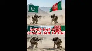 3 Afganistan Cricketer Killed In Pakistan Airstrike😱😎#facts #shorts