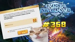 RISE OF KINGDOMS ITA #368 ⚔️- IL RESET DEL COMANDANTE, CONVIENE O NON CONVIENE?? ECCO IL VERDETTO!