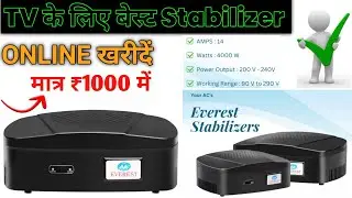 Best Stabilizer FOR Your TV? || Stabilize Your TV Viewing Experience NOW || Stabilizer price
