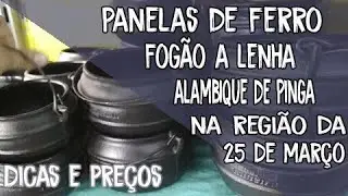 Panelas de ferro onde encontrar na região da 25 de março