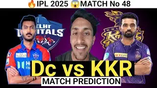 🔥DC vs KKR IPL 2025 |🤑Dream11 😱TeamPrediction Today |Fantasy Cricket