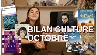 BILAN CULTURE #32 : Emily in Paris, Drunk, Le Sel et tellement de trucs bien