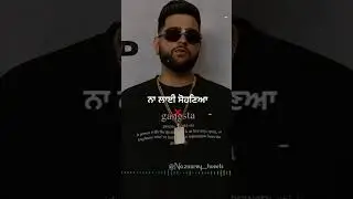 ITZ A HUSTLE - KARAN AUJLA | NEW LYRICAL WHATSAPP STATUS HD  | NEW PUNJABI SONGS STATUS 2024|