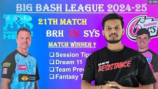 Brisbane Heat vs sydney sixers prediction, bbl match prediction, six vs hea today match prediction