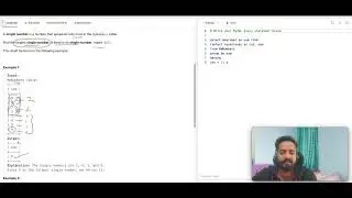619. Biggest Single Number | Leetcode | Hindi