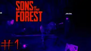 Я впервые играл в Sons of the Forest, и мне было очень страшно!!! (Часть 1)