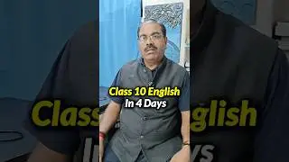 How to Study English in 4 Days Gap During Exam | Class 10 Boards Exam 2025 #shorts #class10 #esaral