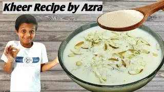 How to make kheer | इडली रवा खीर रेसिपी | Idli Rava Dessert Prepare in 15 min@cookwithazra2010