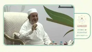 محاضرة مع المربي | الشيخ أيمن سويد - الجزء الثاني