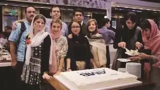 AMB 2018 Gala Dinner