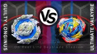 GUILTY LONGINUS.Kr.MDs-2 VS ULTIMATE VALKYRIE.Lg.V&rsquo;-9| ON REAL LIFE BEYBLADE STADIUM