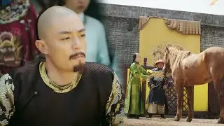 永珹馴服野馬，沒想到露出馬腳遭皇上懷疑，害死了自己 #周迅 #霍建華 #青櫻傳#中國電視劇