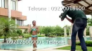 AB Fast System From Teleone - Order Now @ 09212600900