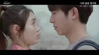 Hello Spring MV