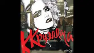 Фильм Круэлла .Фотографии из фильма.  Film  Cruella  . 