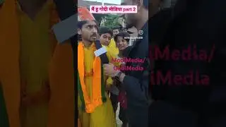 #lokhsabhaelection2024 #upcomingelection #godimedia #modimedia
