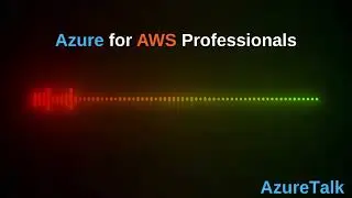 Azure для профессионалов AWS