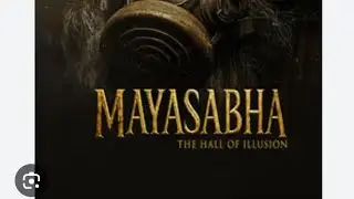 My review Maya Sabha trailer#Javed jaafri#viral #videos #mychannel 