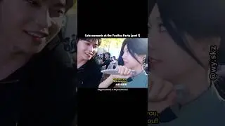 Cute YueHuaz interactions at YH Party