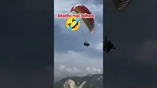FB ma million views  funny para gladding 