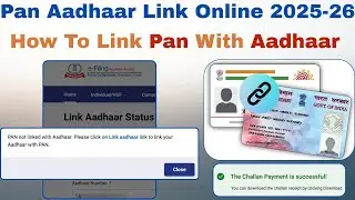 PAN Card Link With Aadhaar Online ✅ | Pan Aadhaar Link Online ✅ | Pan Aadhaar Link Process Online