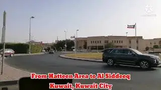Let's Explore The Beauty Of Kuwait, Road Trip Only (part1)