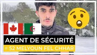 LE SALAIRE AU CANADA - شاهد الشهرية الهآآآئلة التي يمكنك التحصل عليها بالعمل في كندا