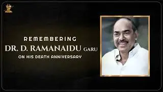 Remembering Movie Moghul Dr. D. Ramanaidu garu || #DRNLivesOn