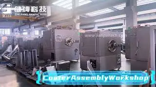  Inside a High-Efficiency Coating Machine Assembly Line | Precision Pharmaceutical Manufacturing 🔬