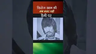 Chunaouti    #bollywoodkhabar #bollywoodactor #bollywoodtadkabeing #indianactor #bollywood #movie