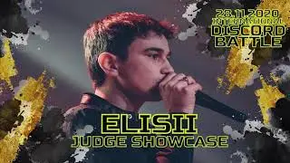 ELISII - SHOWCASE