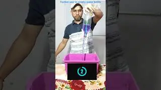Fastest way to empty water bottle