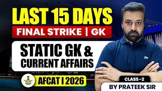 AFCAT GK MCQs Series | Most Expected Questions for 2026
