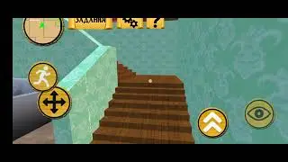 Freddy Fazbear. Scary Neighbor Escape level 1