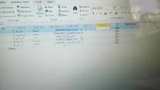 Access 7