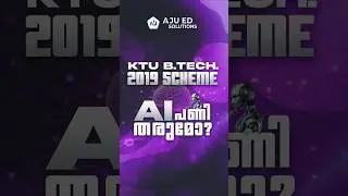 KTU BTECH AI ML CSE IT STUDENTS JOB CAREER INTERNSHIPS PYTHON DJANGO FLASK S6 PLACEMENTS
