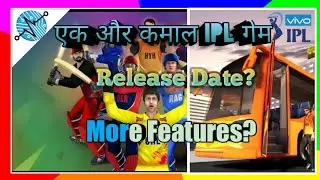 🔥New IPL 2019 Cricket Game WCB Premier League Bus and Dugout Feature || Release Date? Tech Thunder