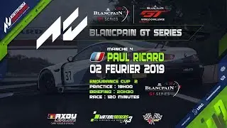 [ACC] Blancpain GT S&eacute;ries by TX3 M4 Paul Ricard (serveur2)