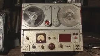 Byer 77mk1 Tape Recorder