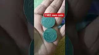 1982 one pasia valu for comment #video #coin #education #collection